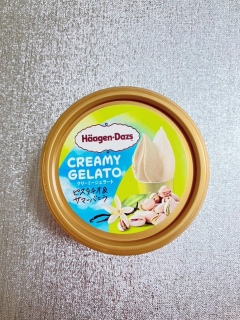 Häagen-DazsA