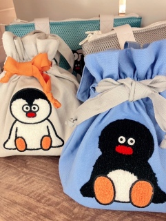 PINGU