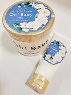 OhIBaby